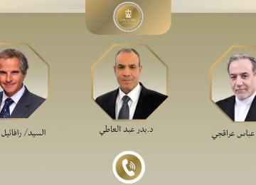 Iran, Egypt, IAEA Hold Talks as Western Powers Mull Resolution Against Tehran