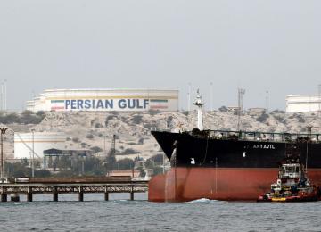Iran’s Budget: How Realistic Are Oil Revenues?
