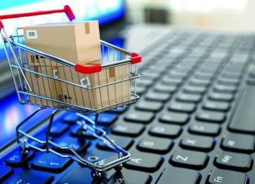 Internet Outages Hit Iranian E-Commerce Hard 