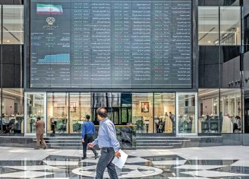 Capital Shifts to Fixed-Income Funds on First Trading Day of Iran’s New Year