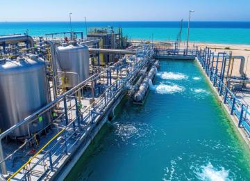 Desalination Over Oil: The Hidden Lifeline of the Persian Gulf