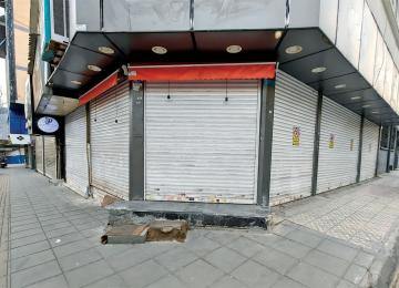 War Shock Hits Iran’s Businesses