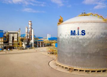 Masjed Soleyman Petrochemical Marks Fifth Anniversary With Record Production Amid Regional Volatility