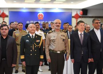 China Reaffirms Support for Iran, Eyes Deeper Strategic Partnership