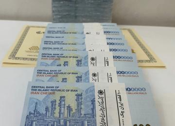 Iran’s “Hot Money” Fuels Inflation Pressure