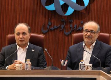 NDF’s $1 Billion Lifeline: Securing Affordable Food for Every Iranian Family