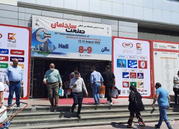 Building Expo Draws Record Registrations Despite Economic Headwinds