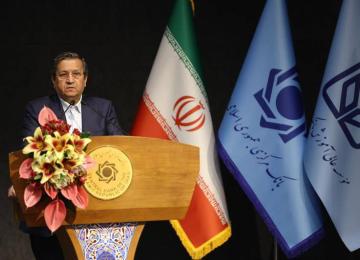 CBI Governor Rejects Collapse Claims, Outlines Currency Reserves and Economic Stability