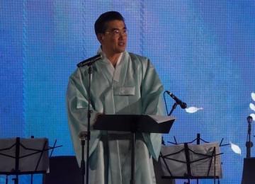 Korea’s National Day in Tehran: A Night of Culture, Friendship, and 64 Years of Partnership