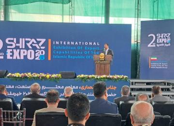 Fars Rolls Out the Red Carpet: Shiraz Expo 2026 Draws 13 Nations