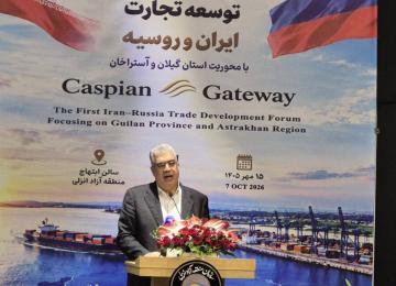 Iran Looks to Turn Gilan Into Gateway to Russia’s $300b Import Market