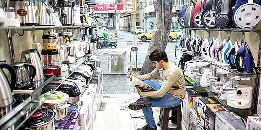 Economic Growth in Iran Faces Three Key Barriers in 2025-26