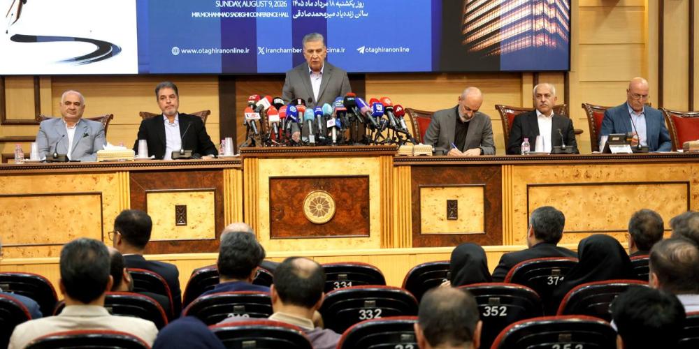 Private Sector Ready to Cement Any Future Deal, Iran Chamber Chief Says